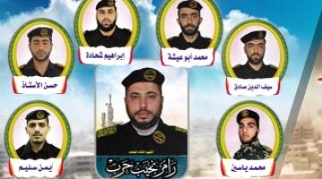 صور شهداء سرايا القدس بمعركة السماء الزرقاء