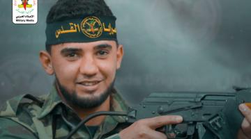 فاصل الشهيد المجاهد/ محمد عبد المنعم شاهين