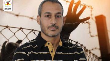 الأسير القائد "زيد بسيسي".. سجل حافل بالجهاد والتضحية