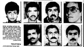 مبعدي الجهاد الإسلامي خلال انتفاضة الحجارة (الانتفاضة الأولى)