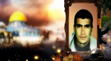 وصايا مسافرة "مراد أبو العسل"