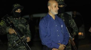 المرابطين ‫(1)‬