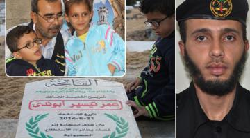 صور.. الشهيد المجاهد عمر أبو ندى: عشق الله بقلبه فوصل إليه بروحه