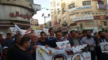 صور.. الجهاد تنظم مسيرة تضامنية مع الأسيرين عاصي و مفارجة