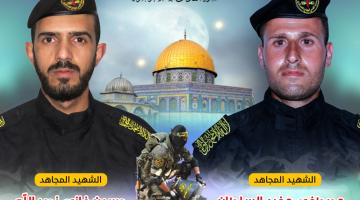 «قناديل القدس» مصطفى السلطان وحسين نصر الله