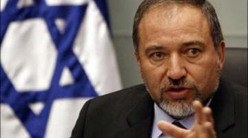 "ليبرمان": نتنياهو لا يمتلك سياسة واضحة حيال غزة