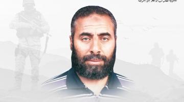  بالفيديو.. القائد «السبع» قاوم العدو ورفض الاستسلام حتّى نال الشهادة 