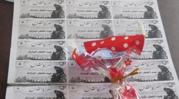 صور.. الإعلام الحربي ينهي كافة استعداداته لاستقبال العيد المبارك