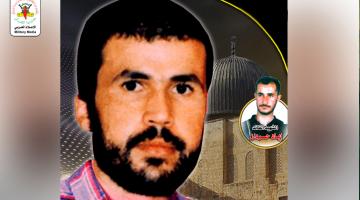 «صالح طحاينة».. أحد قادة ومؤسسي خلايا عشاق الشهادة بالضفة