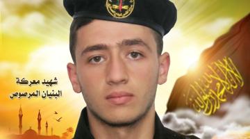 صور.. الشهيد المجاهد أنس قنديل: الفارس الجهادي الملائكي