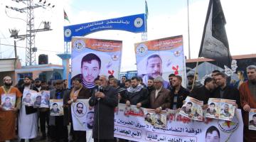 صور.. الجهاد تنظم وقفة تضامنية مع الأسيرين شديد وأبو فارة شمال القطاع