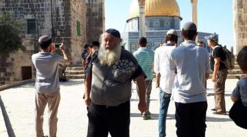 عشرات المستوطنين يقتحمون الأقصى المبارك