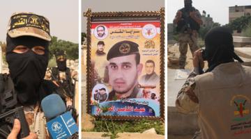 صور.. رفاق درب الشهيد العجوري بذكراه: "لك منا كل المجد والوفاء"