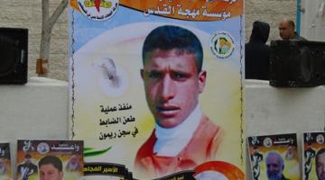 إدارة السجون تنقل أبو صواوين إلى عزل نفحة