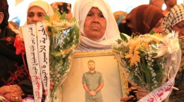 فرحة أهالي الأسرى بالعيد ممزوجة بالحرمان