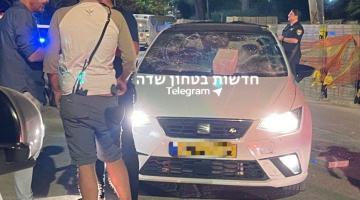 إصابة جندي صهيوني رشقاً بالحجارة شرق القدس