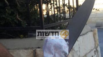 طعن جندي صهيوني شمال شرق رام الله
