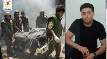 كمين الجنود الـ13 بمعركة جنين