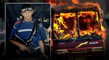 عملية مفترق "مجدو" الاستشهادية