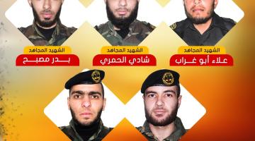 محللون: منع الكابينت تسليم شهداء "نفق الحرية" هدفه المساومة 