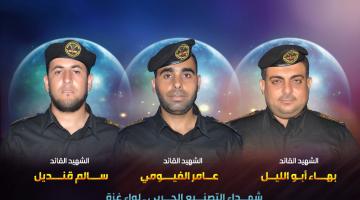 رجال التصنيع قناديل تضيء ليالِ الوطن المظلمة نصراً