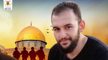 الشهيد محمد سليم ينال شهادة الجامعة بعد أشهر على استشهاده