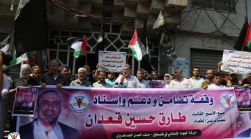المدلل: معركة الإرادة لا زالت مستمرة والعدو لن يكسر إرادة الأسرى