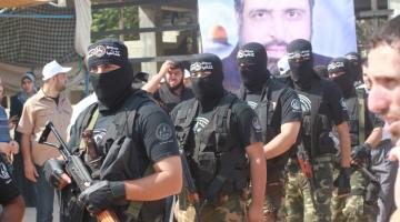 صور.. الأجنحة العسكرية تشارك حركة الجهاد الإسلامي انطلاقتها الـ 29