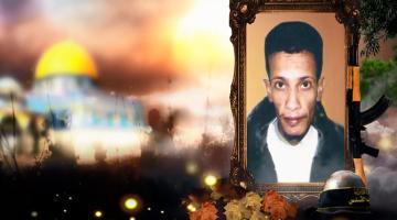 وصايا مسافرة "أيمن سعيد"