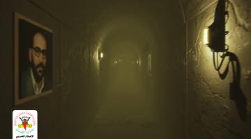 فاصل.. "جهادنا حرية وانتصار"