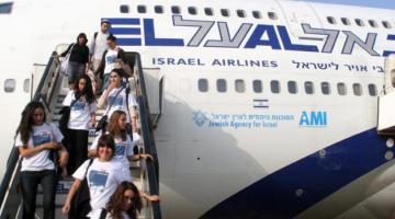 200 مهاجر يهودي من أمريكا وكندا يصلون الأراضي المحتلة