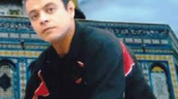 تدهور الوضع الصحي للأسير موسى صوفان 