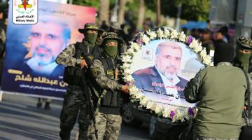 مسير عسكري مهيب لسرايا القدس تجاه بيت عزاء القائد الكبير/ رمضان شلح