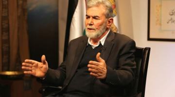 القائد النخالة ينعى الشيخ المجاهد هاني إرحيم