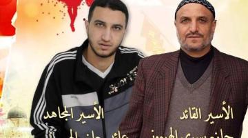 الاحتلال يقتحم منزل الأسير حازم الهيموني