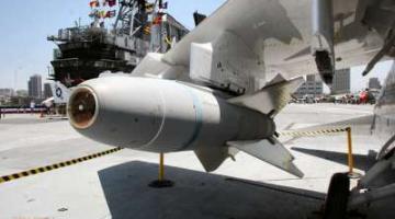 العدو يجري تجارب على تأثير قنابل إشعاعية