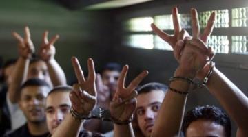 ثمانية أسرى يدخلون أعوامًا جديدة في سجون الاحتلال