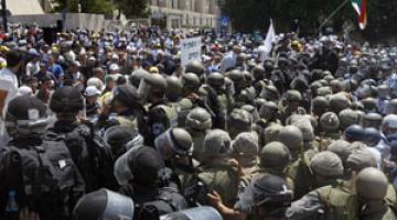 طائفة الدروز والشراكسة  ضد حكومة نتنياهو  اليوم