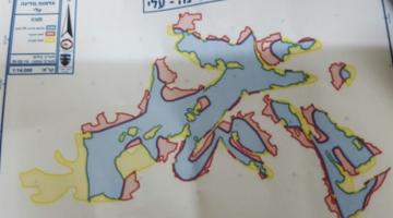 تحذير من مخطط استيطاني يفصل بين نابلس ورام الله