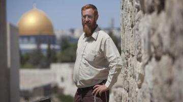 غليك يقدم التماساً للمحكمة ضد حظره من اقتحام الاقصى