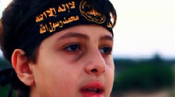 رثاء الشهيد القائد صلاح أبو حسنين