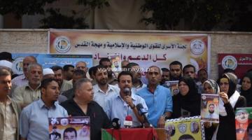 صور .. وقفة دعم للأسرى المضربين والمرضى بغزة