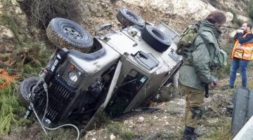 إصابة جنديين بانقلاب جيب قرب رام الله