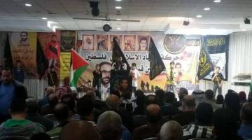 صور.. الجهاد تنظم مهرجان تأبيني للشهيد مهند حلبي برام الله