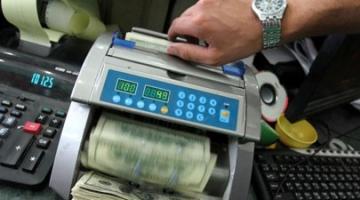 الاستثمارات الأجنبية بـ"إسرائيل" انخفضت للنصف