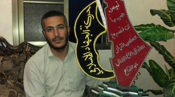 الاحتلال يعتقل الأسير المحرر إبراهيم الشلبي من جنين