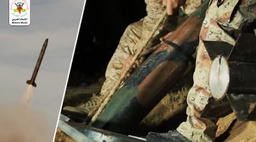  فيديو.. كليب "أعاصير اللهب" إهداءً لشهداء التصنيع الحربي
