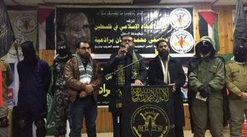 صور .. الجهاد تُشارك أسد المواجهات وشهيد الفجر أفراح الشهادة