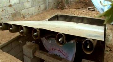 راجمة معركة كسر الصمت