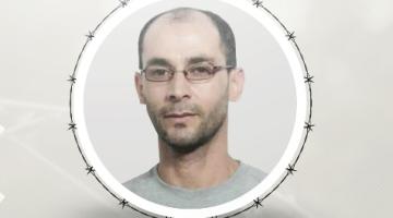 الأسير المجاهد محمد جرادات يدخل عامه الأخير في سجون العدو